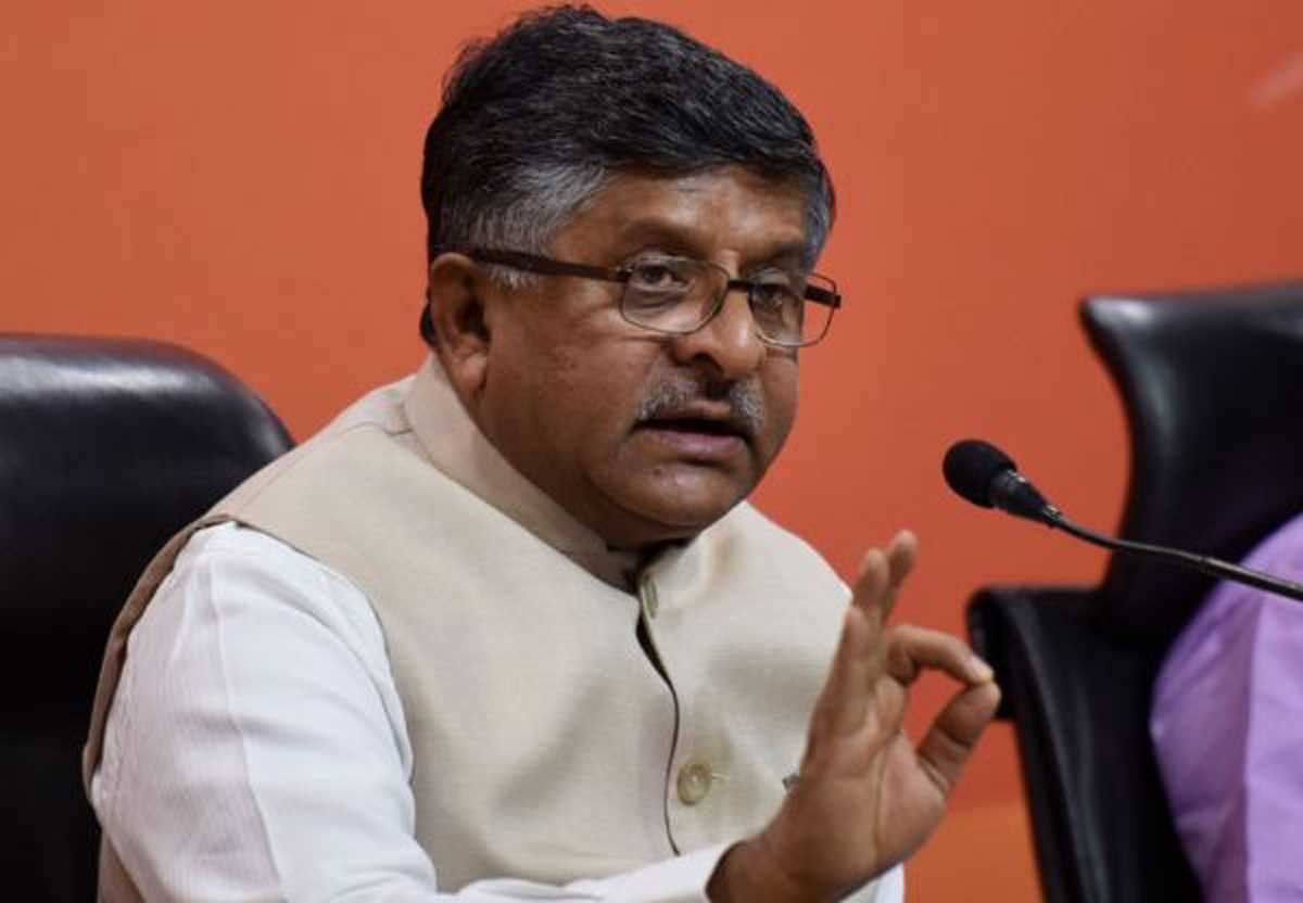 विपक्षी महाजुटान पर भाजपा का तंज, कहा- नीतीश बारात सजा रहे हैं, लेकिन दूल्हा कौन होगा